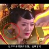 49tk图库绿色版9.9.9