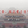 49图库苹果能下载吗